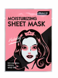 Trunote_Moisturizing_Sheet_Mask 